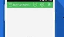卷音录音机app免费版下载v1.000.001 