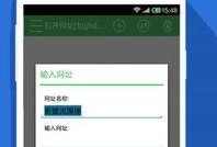 卷音录音机app免费版下载v1.000.001 