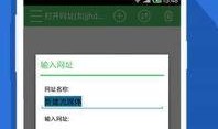 卷音录音机app免费版下载v1.000.001 