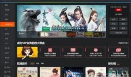 暗影播放器最新版本下载 