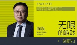 胜利小鬼安卓版 