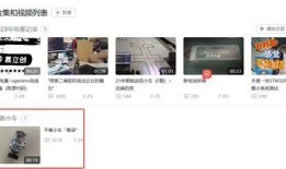 上班考勤签到 