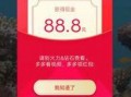 火山小视频下载老版本 