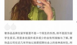 怒放小说红包版 