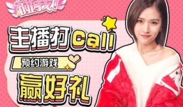 轻颜p图app福利版 