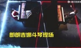 风筝视频播放器下载安装 