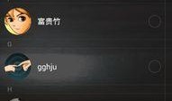 你懂小说 