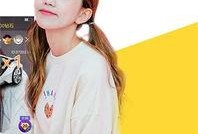 轻颜p图app福利版 