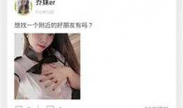 石榴视频网站app下载 