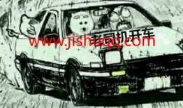 胜利小鬼安卓版 