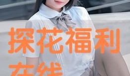 轻颜p图app福利版 