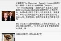 哔哩哔哩app在线视频观看 