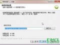 装修设计攻略大全最新2024下载 