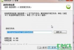 装修设计攻略大全最新2024下载 