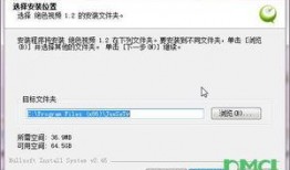 装修设计攻略大全最新2024下载 