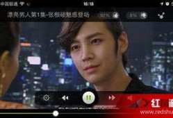 旋风视频在线观看 