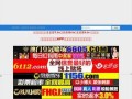 石榴视频网站app下载 