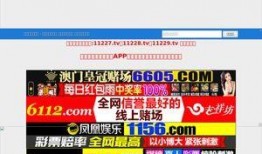 石榴视频网站app下载 