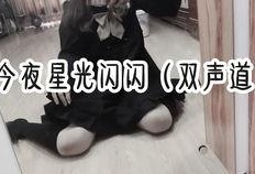 风筝视频播放器下载安装 