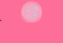 恐怖的心灵 [][][]  