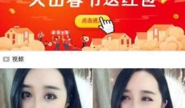 火山小视频下载老版本 