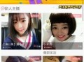 你懂小说 