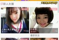 你懂小说 
