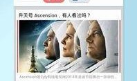 石榴视频网站app下载 