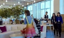 集好视频 