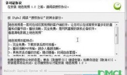 装修设计攻略大全最新2024下载 