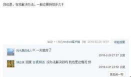 应用营地无限制版 