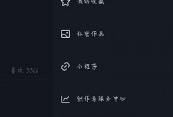 应用营地无限制版 