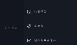 应用营地无限制版 