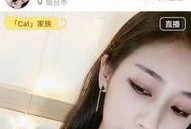 河狸影视手机在线观看 